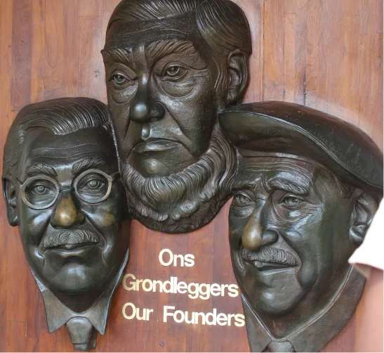 An image of the founders of Antswisa